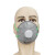 锦绣粤兴8500头戴式杯型KN95一次性防护口罩 100只 带呼吸阀 四层活性炭口鼻罩 定制