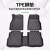 智汇奔驰C级脚垫TPE适用于2022-2023年专车专用汽车脚垫地毯垫