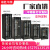 幕胜网络机柜厂家直销江西省内发货42U标准机柜服务器机柜 黑色 60x60x160cm
