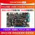 畃为 迅为RK3588S开发板瑞芯微ARM核心板Linux安卓NPU8K解码AI人工智能 3588S开发板 10.1寸屏