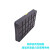 黑色塑料零件盒电子元件物料盒胶箱胶框 5号箱加盖480*355*170mm(3个)