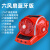 LISM空调风扇安全帽太阳能双供电极速降温工地风扇帽蓝牙USB充电带灯 6风扇蓝牙版-红色