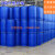 定制加厚200升塑料桶柴油桶料200公斤塑料桶耐酸碱化工桶双环胶桶 120升加厚法兰桶
