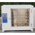 高温恒温干燥箱工业烘箱实验试验箱500度600度电焊条烤箱烘干箱 600度内胆35*35*35厘米