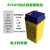 驭舵佰伦斯青苹果通用电池电子秤电池TCS折叠台秤4 4V4.0蓄电池(420克左右)
