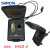 胜蓝SiRON防尘阻燃防护型插座面板盒H410-1/H410-2-3 USB网线通讯 H410-1