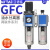 亚德客气源处理器油水分离过滤器GFC200-08 300-10 400-15 600-25 GFC400-15F1 (差压排水)4分接口 亚德