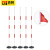 百舸 警戒标志杆 注水警示杆 交通训练绕杆 5套不锈钢管杆子1.5米+橡胶底座2.3KG+旗子
