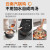 九阳（Joyoung）电饭煲家用厨房辅食多功能煲汤汽锅无涂层不粘锅智能可预约3.5L容量 F-S3支持一件代发