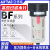 气动空气源过滤器BF2000/3000/4000处理器油水颗粒物分离器 BF4000/差压排水式