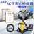 正压式消防空气呼吸器3C用认证便携面罩6L/6.8L碳纤维钢瓶自救 3C认证6.8L正压式消防呼吸器(机械表)