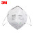 3M 9002防尘口罩工业粉尘防护 头戴式颗粒物防护口罩 9001（50只装）耳带式 均码 现货 
