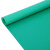 星期十 1米宽*5米长绿色普通薄款铜钱纹1.2mm厚 防滑垫防水塑胶地垫橡胶地板垫定制