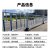 者也（ZYE）道路护栏城市马路市政护栏 镀锌钢护栏围栏 交通设施安全防撞活动护栏 1米高*3.08米长整套