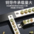 安达通 接线零地排 接地铜排接线端子厚2.5宽配电箱绝缘子 2.5*25-11位零排（双排）