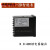 上海亚泰仪表温控器NE-6000NE-6411-2D NE-6411-(N)