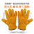 JALU 电焊手套牛皮防烫柔软耐高温短款劳保耐磨夏季透气单层薄款手套