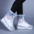博沃尼克防雨水鞋套便携雨靴套男女成人非一次性透明平底白色XL