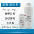 淀粉指示剂10g/L=1碘量法指示剂淀粉标准溶液100ml/500ml 1=10g/L(100ml)