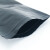 海斯迪克 黑色自封袋(100只）不透光密封袋包装袋 7*10cm（13丝）H-77
