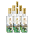 国窖1573【美酒嗨购】艺术新春酒 松峦锦秀薛松版 52度 500mL 6瓶 整箱
