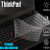 咔咔鱼联想ThinkPad P15/15v键盘膜T15P/E15屏幕膜P15s/P51/P52s贴纸 高透TPU键盘膜 联想ThinkPad E15