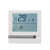 天一金牛地暖分水器智能温控器面板数显温控电子控温器仪开可调温度控制 触摸屏涂鸦系统温控器S818