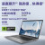 惠普（HP） 战99/ZbookPower 2023款 15.6英寸高性能设计师本移动工作站建模3D渲染定制 i5-13500H/RTX4050-6G 2.5K 32G内存+ 2TB(M.2 NVMe