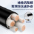 珠江电缆国标铜芯WDZ-YJY耐高低温4芯*2.5平方低烟无卤稳定电力电缆-1米