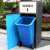 户外垃圾桶大容量四分类按压式垃圾桶罩240L塑料环卫垃圾箱商用 塑料桶2