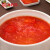花仙笙（GEARSS）海底捞番茄火锅汤底200g袋装酸香味不辣鸳鸯番茄清汤锅底 200g番茄火锅料