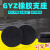 公路桥梁橡胶支座 200/250/300板式橡胶GYZ GJZ F4滑板支座桥梁伸缩缝圆形矩形方形 GYZ 200*49圆形支座非标
