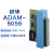 ADAM-5056/5056D/5056S/5056SO 16路LED显示数字量输出模块 ADAM-5056S