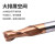 MZG55度两刃钨钢铣刀整体钨钢合金CNC数控刀具加工中心平底立铣刀 18.0x40xD18x100