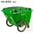 定制手推垃圾车400升环卫大容量带轮户外大号垃圾桶保洁清运议价 400升环卫车白色
