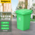 企桥 加厚物业小区公用室外环保分类塑料带盖医疗环卫户外分类垃圾桶(50L)