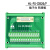 HDB26孔 三排26芯端子板 接线模块 DB26芯母头 中继端子台 采集卡 DB26数据线 公对母 1.5米
