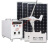 太阳能发电系统全套220v风力发电光伏全套离网太阳能电池发电机设备逆控一体DMB 5000W一体机 单块太阳板支架
