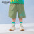 齐齐熊（ciciibear）男童短裤夏季薄款2023新款儿童裤子透气宝宝五分裤工装夏装 卡其色 73cm
