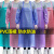 防水防油pvc围裙长款加厚男女厨房透明塑料胶围腰水产专用工作服 PVC大号围裙+袖套-绿色