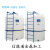 1t2t3T5吨pe水箱外加剂储罐10立方化工耐酸碱水塔储水桶塑料储罐 500L