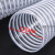 PVC风管透明钢丝软管木工雕刻机工业吸尘管伸缩波纹管塑料排风管 集客家 内径125mm(10米)厚0.8mm