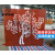 耐候钢板发财树景墙定制加工红锈钢板复古树形镂空灯箱加图纸设计 联系客服给您发图册