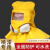 LIEVE防毒面具全面罩喷漆专用防毒防尘防护喷砂全脸面罩头罩罩头护面罩 黄色套装