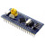 STM32F103C8T6单片机开发板小板 C6T6核心板 ARM实验板 原装STM32F103C8T6板(排针向下焊接)