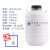科技液氮罐10升20L30升冻精大口径储存液氮桶生物容器实验室 35升125mm口径
