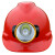 头灯安全帽带头灯的安全帽矿工帽带灯安全帽充电LED强光头灯 钢钩插扣型头灯+蓝帽子