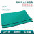 防静点台垫绿色胶皮防滑橡胶垫耐高温工作台垫实验室桌布维修桌垫 绿黑1.0米*10米*2mm整卷