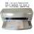 LQ630K730K增值税发票据发货单针式发专用票针式打印机二手 套餐一SK600IIDS2100款 官方标配