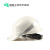 IGIFTFIRE安全帽 工地安全帽 绝缘安全帽 带荧光条 工程 ABS 安全帽 102018 白色